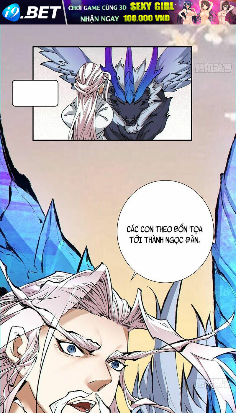 Đồ Đệ Của Ta Đều Là Đại Phản Phái Chapter 102 - Trang 39