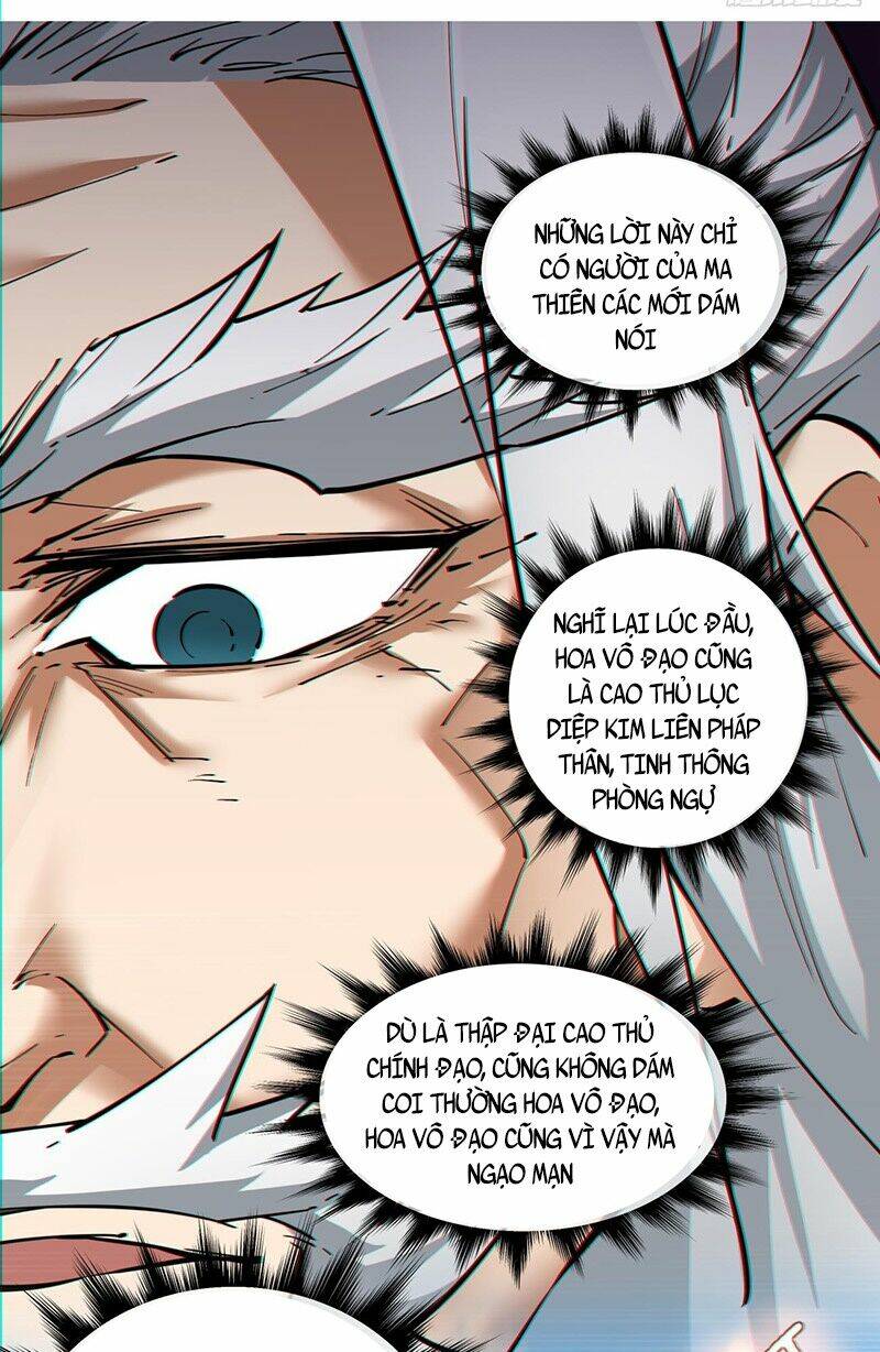 Đồ Đệ Của Ta Đều Là Đại Phản Phái Chapter 102 - Trang 6