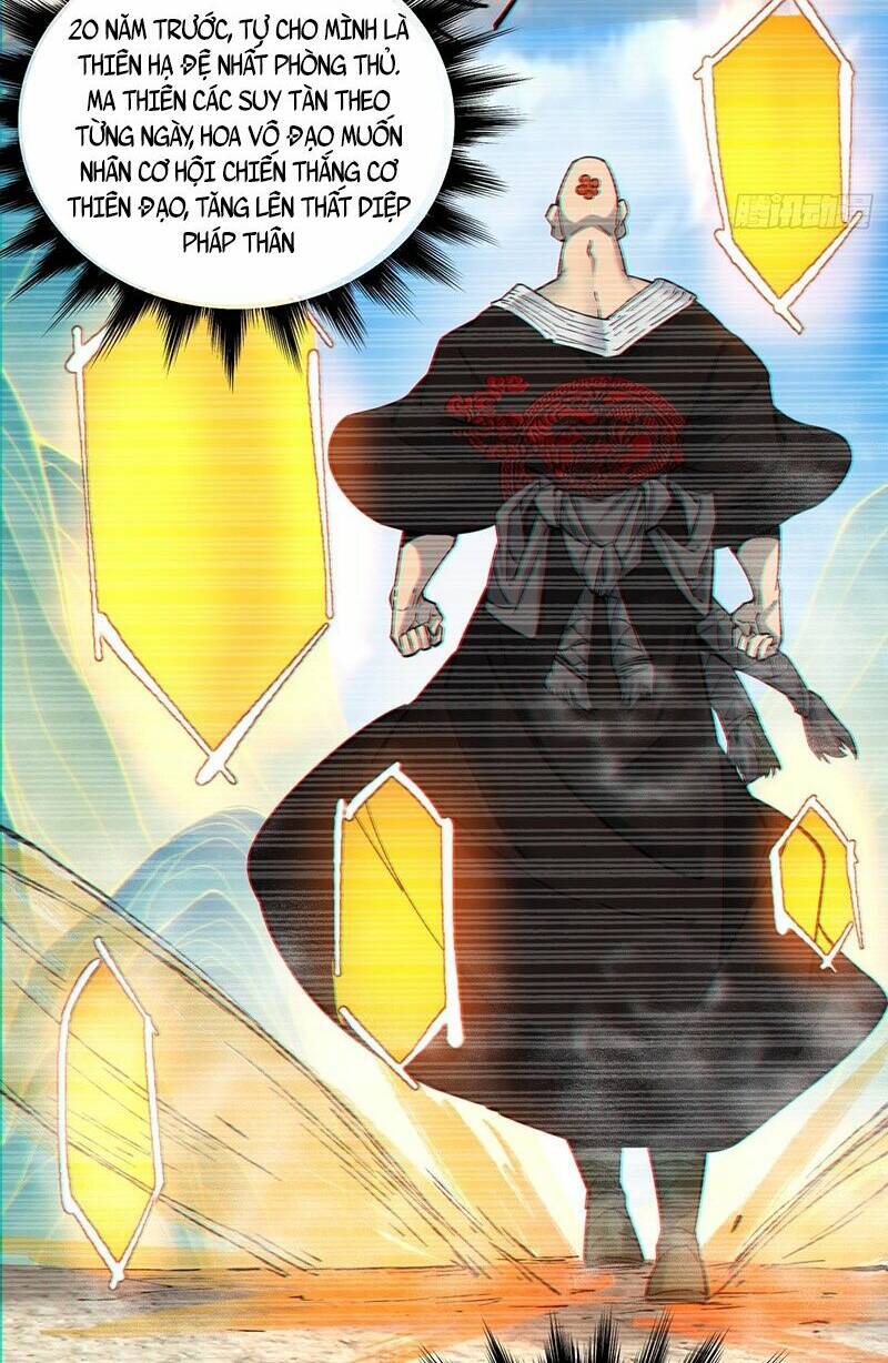Đồ Đệ Của Ta Đều Là Đại Phản Phái Chapter 102 - Trang 7
