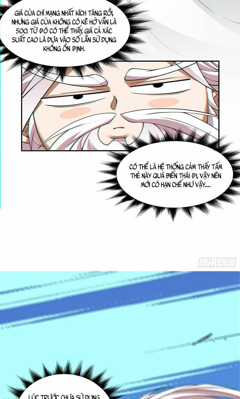 Đồ Đệ Của Ta Đều Là Đại Phản Phái Chapter 103 - Trang 17