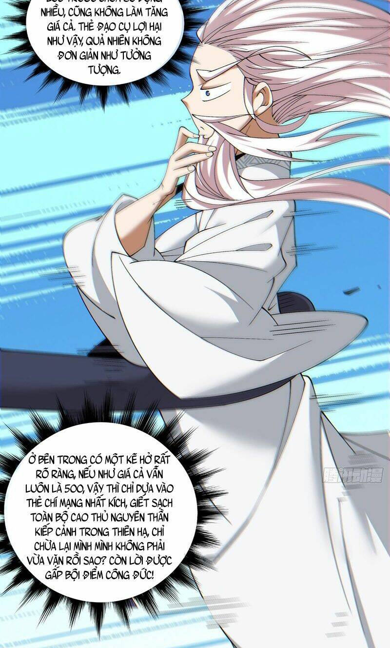 Đồ Đệ Của Ta Đều Là Đại Phản Phái Chapter 103 - Trang 18