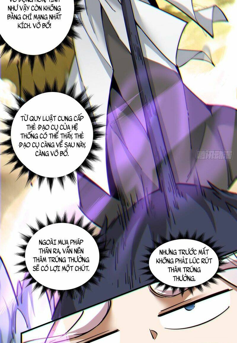 Đồ Đệ Của Ta Đều Là Đại Phản Phái Chapter 103 - Trang 24