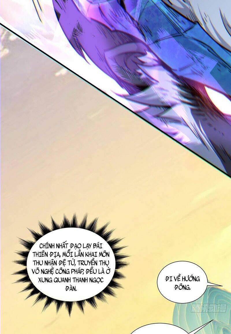 Đồ Đệ Của Ta Đều Là Đại Phản Phái Chapter 103 - Trang 26