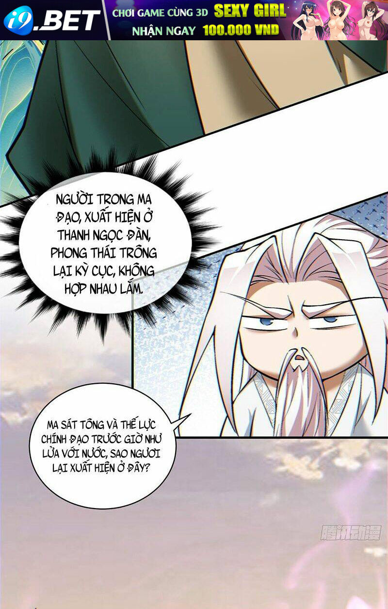 Đồ Đệ Của Ta Đều Là Đại Phản Phái Chapter 104 - Trang 18