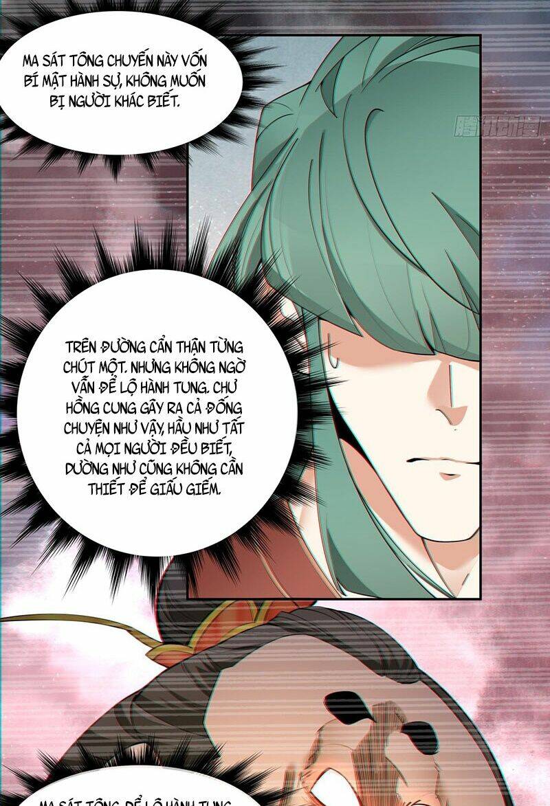 Đồ Đệ Của Ta Đều Là Đại Phản Phái Chapter 104 - Trang 22