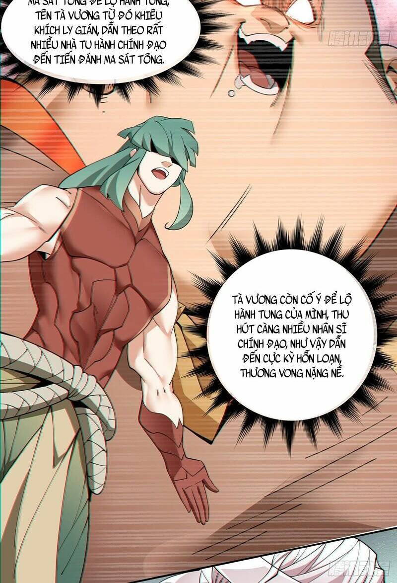 Đồ Đệ Của Ta Đều Là Đại Phản Phái Chapter 104 - Trang 23