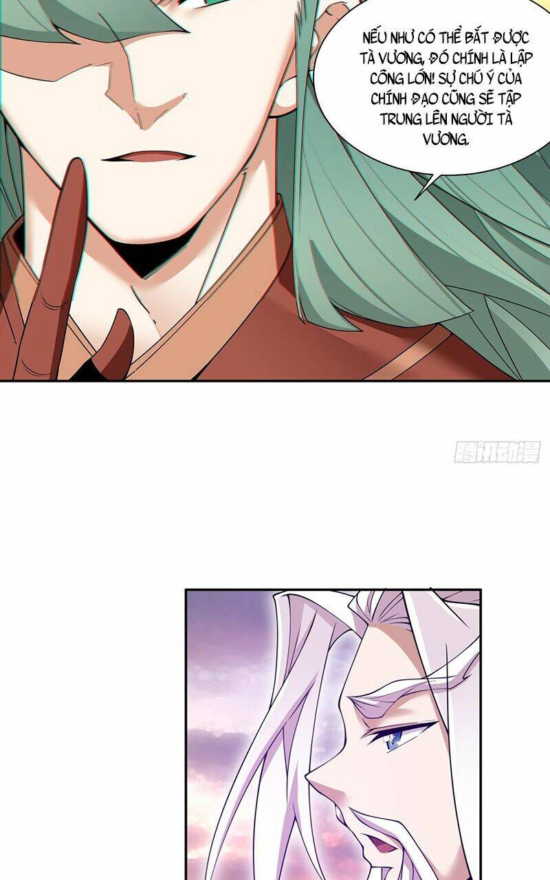 Đồ Đệ Của Ta Đều Là Đại Phản Phái Chapter 104 - Trang 26
