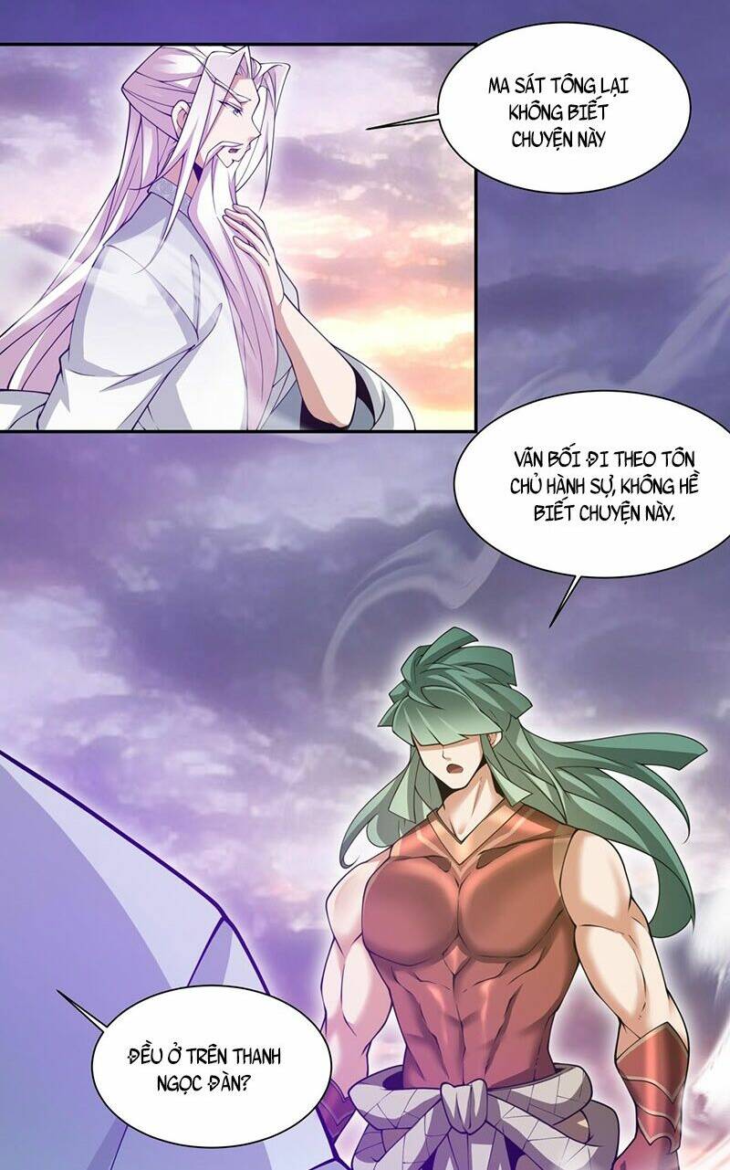 Đồ Đệ Của Ta Đều Là Đại Phản Phái Chapter 104 - Trang 31