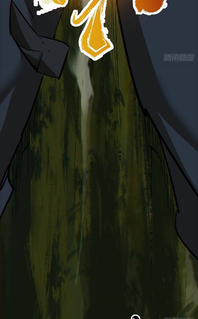 Đồ Đệ Của Ta Đều Là Đại Phản Phái Chapter 105 - Trang 12