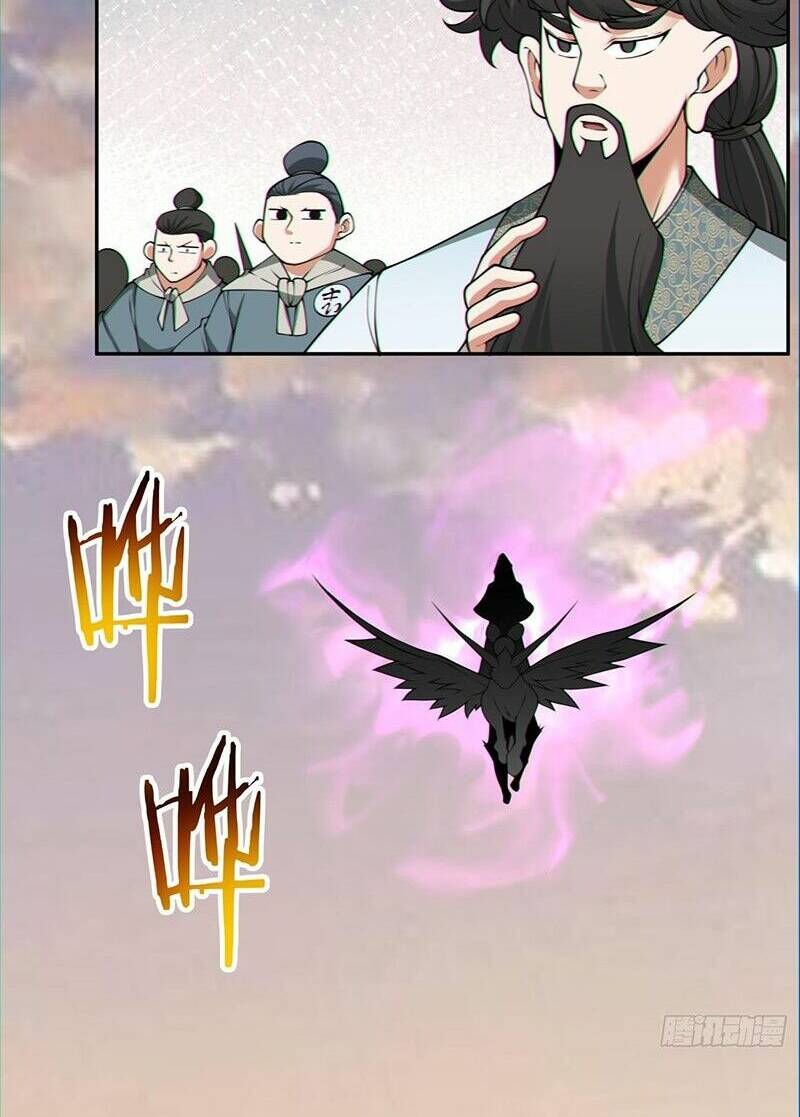 Đồ Đệ Của Ta Đều Là Đại Phản Phái Chapter 105 - Trang 21