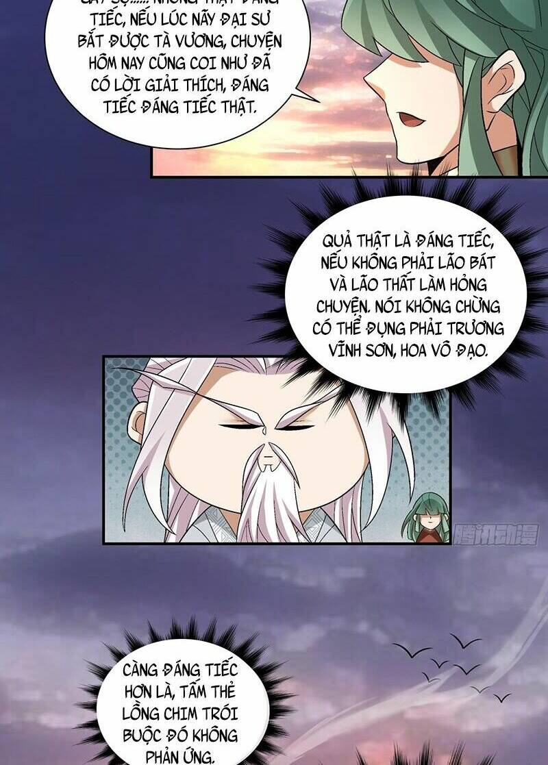 Đồ Đệ Của Ta Đều Là Đại Phản Phái Chapter 105 - Trang 29