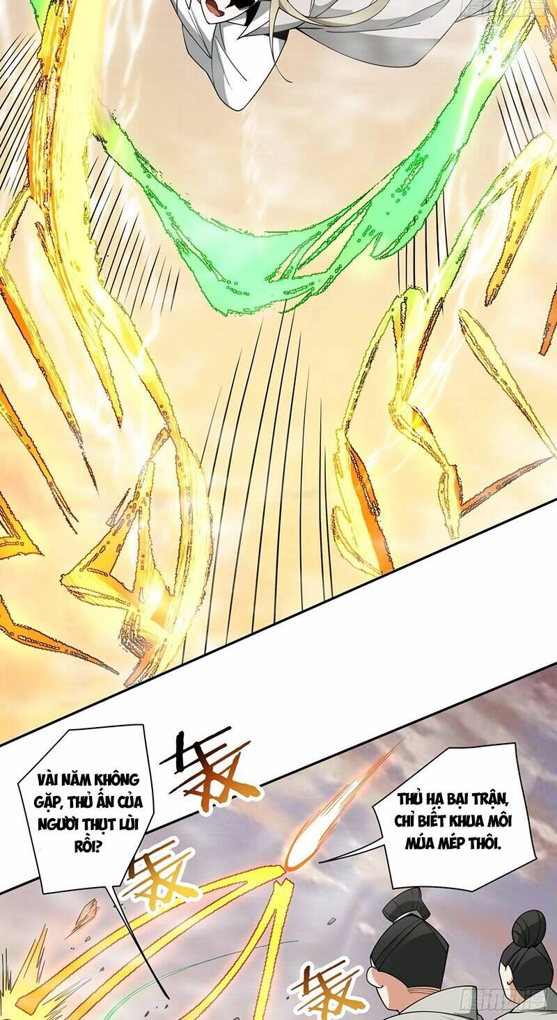 Đồ Đệ Của Ta Đều Là Đại Phản Phái Chapter 106 - Trang 19