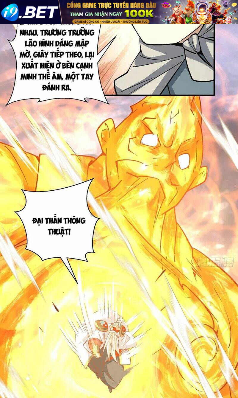 Đồ Đệ Của Ta Đều Là Đại Phản Phái Chapter 106 - Trang 31