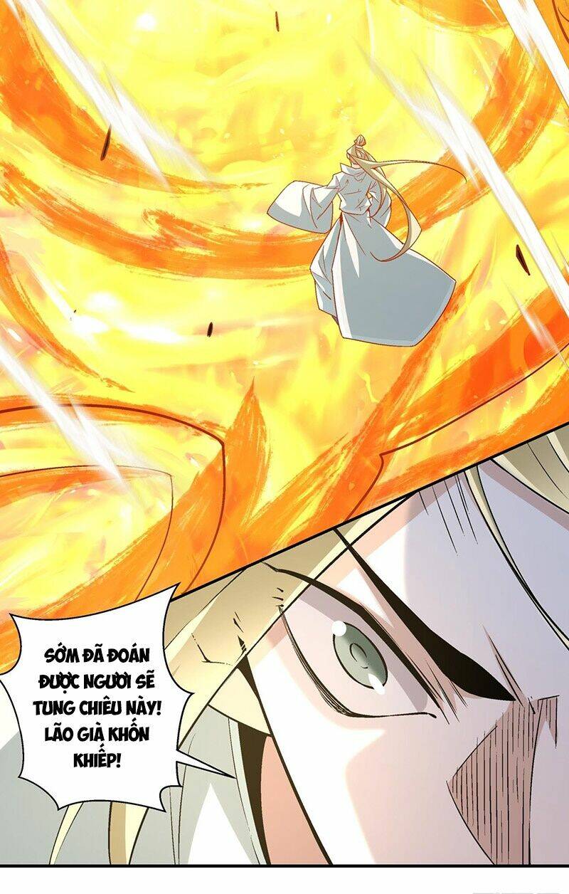 Đồ Đệ Của Ta Đều Là Đại Phản Phái Chapter 106 - Trang 32