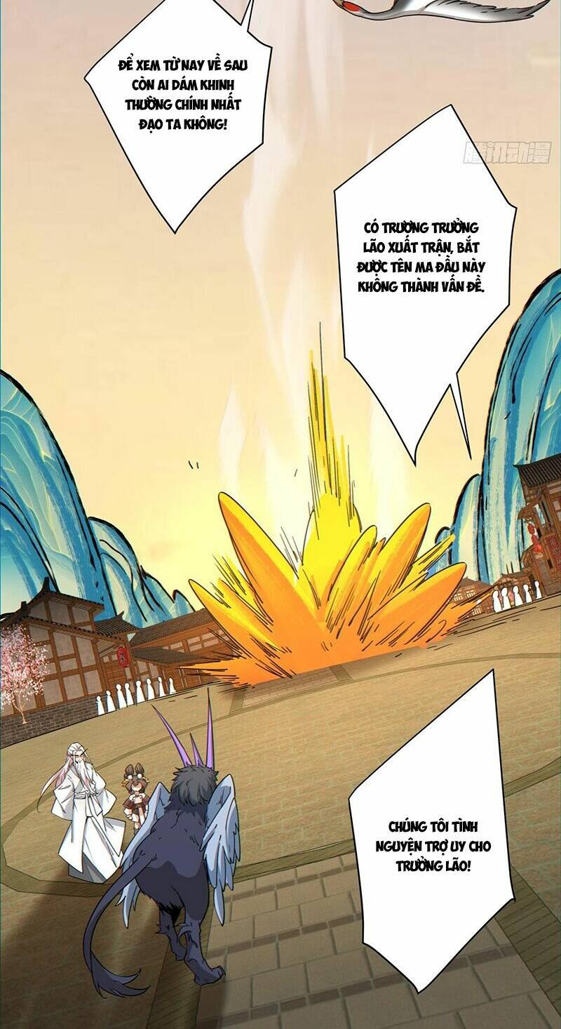 Đồ Đệ Của Ta Đều Là Đại Phản Phái Chapter 106 - Trang 7