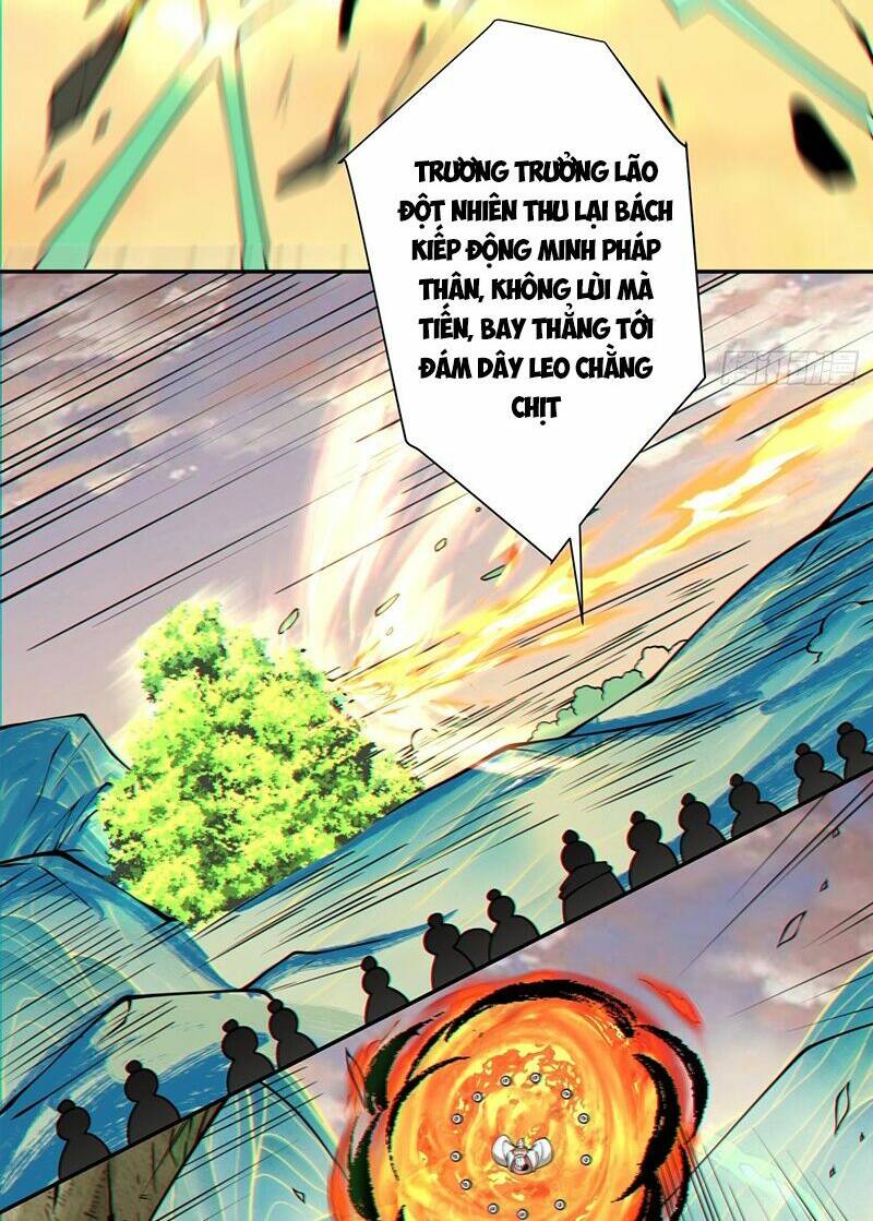 Đồ Đệ Của Ta Đều Là Đại Phản Phái Chapter 107 - Trang 13