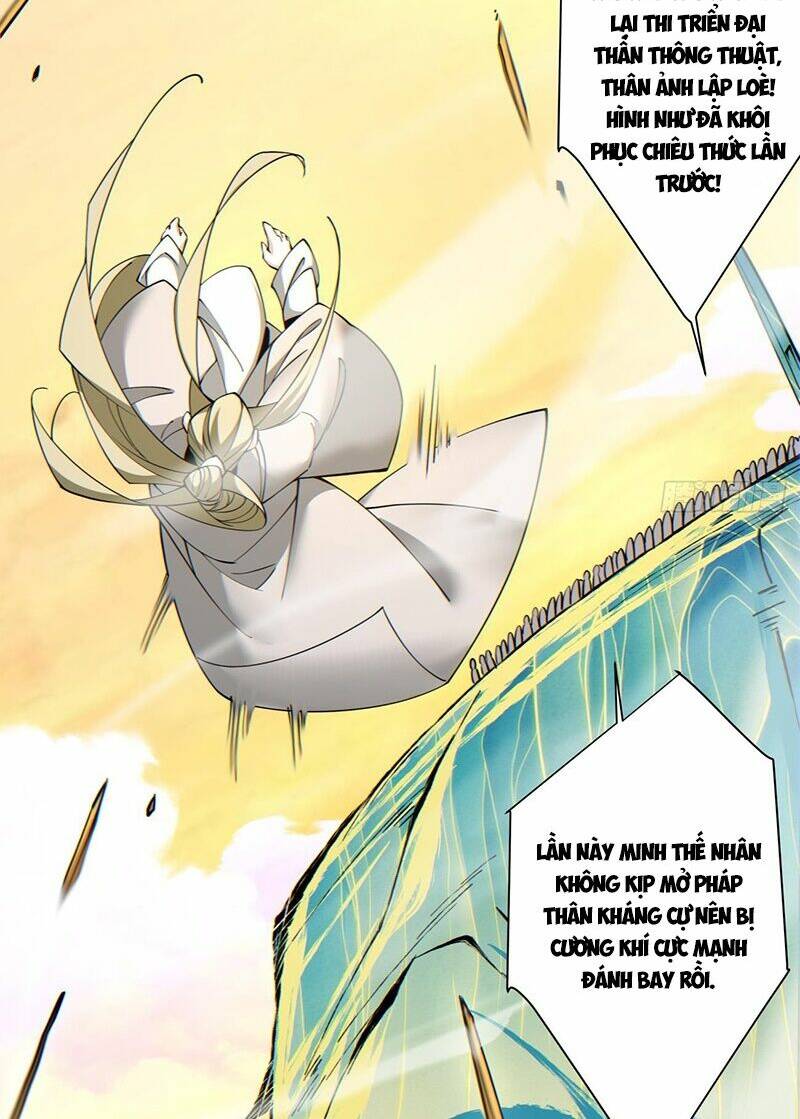 Đồ Đệ Của Ta Đều Là Đại Phản Phái Chapter 107 - Trang 19