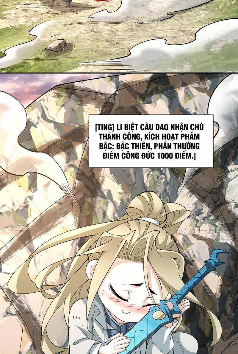 Đồ Đệ Của Ta Đều Là Đại Phản Phái Chapter 107 - Trang 44