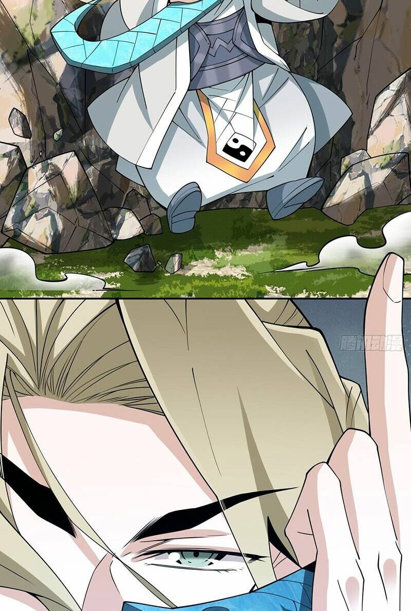 Đồ Đệ Của Ta Đều Là Đại Phản Phái Chapter 107 - Trang 45