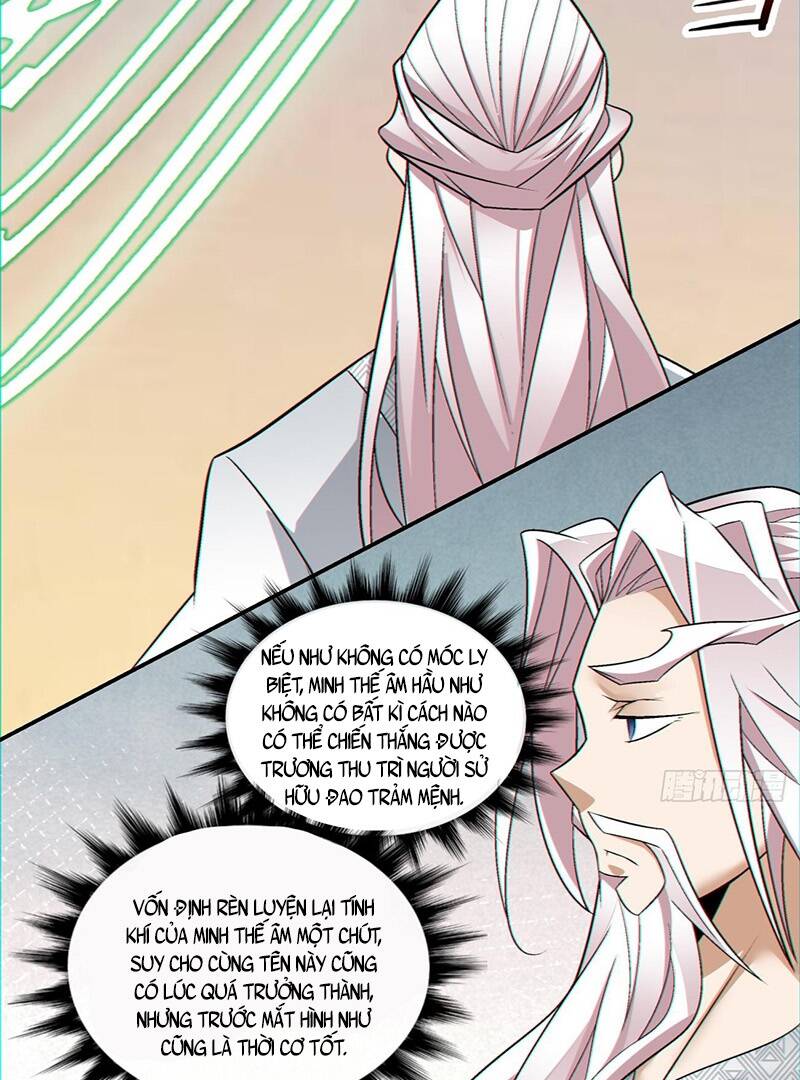 Đồ Đệ Của Ta Đều Là Đại Phản Phái Chapter 108 - Trang 13