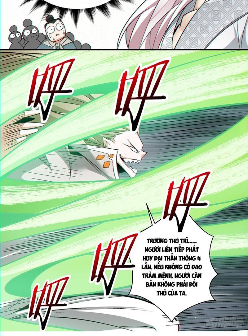 Đồ Đệ Của Ta Đều Là Đại Phản Phái Chapter 108 - Trang 14