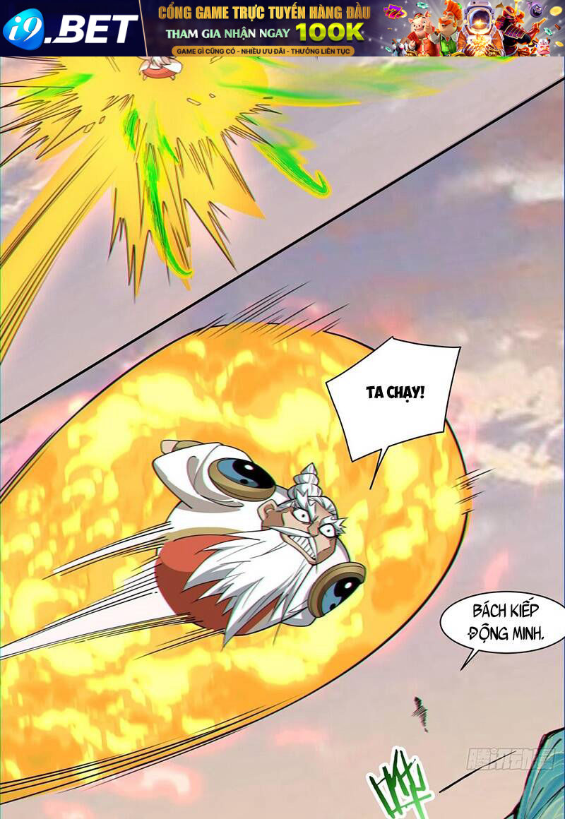 Đồ Đệ Của Ta Đều Là Đại Phản Phái Chapter 108 - Trang 17