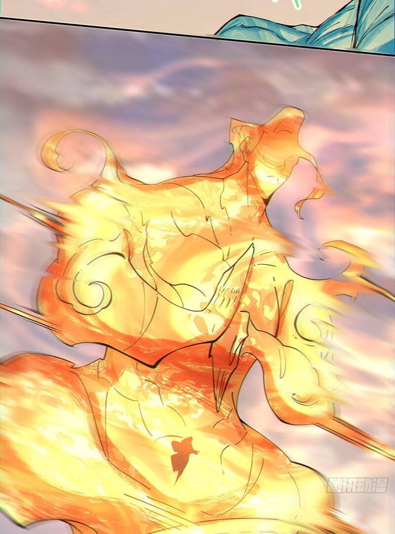 Đồ Đệ Của Ta Đều Là Đại Phản Phái Chapter 108 - Trang 18