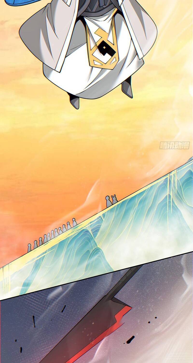 Đồ Đệ Của Ta Đều Là Đại Phản Phái Chapter 108 - Trang 25