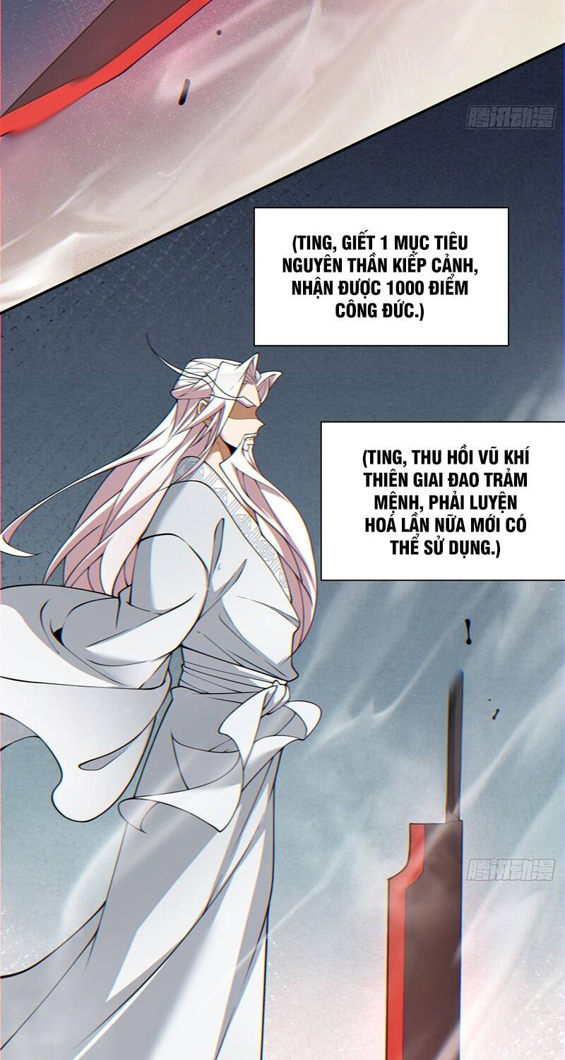 Đồ Đệ Của Ta Đều Là Đại Phản Phái Chapter 108 - Trang 26