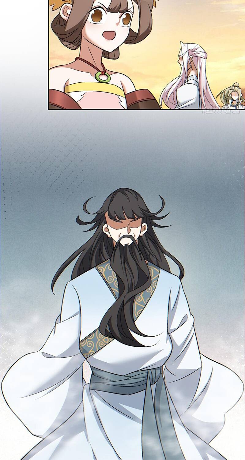 Đồ Đệ Của Ta Đều Là Đại Phản Phái Chapter 108 - Trang 30