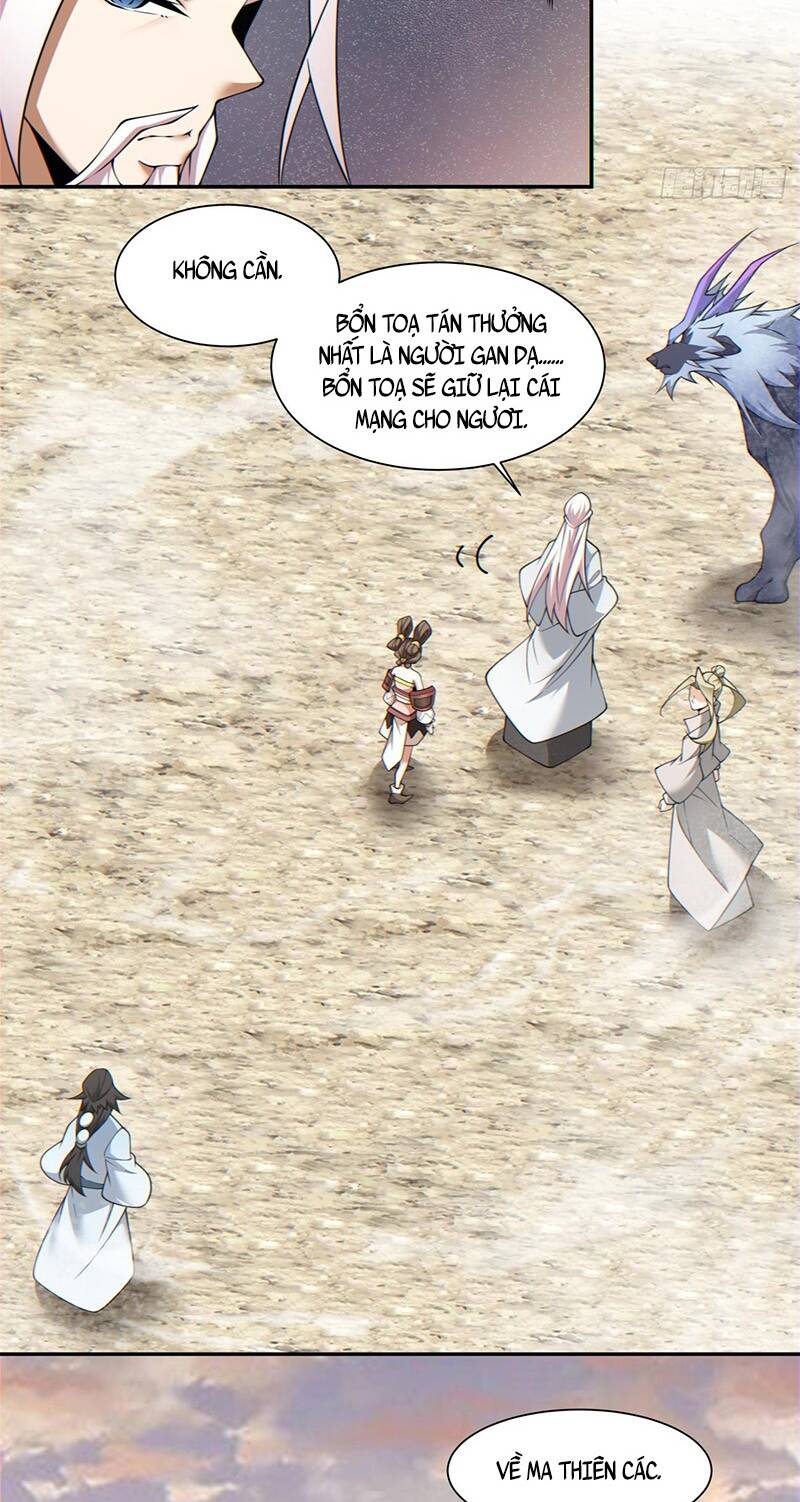 Đồ Đệ Của Ta Đều Là Đại Phản Phái Chapter 108 - Trang 33