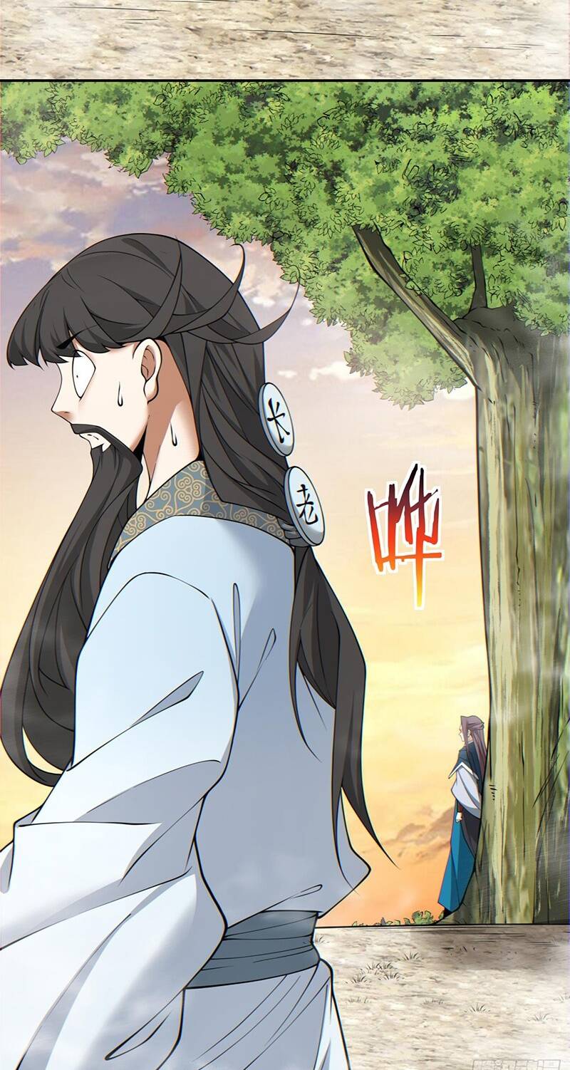 Đồ Đệ Của Ta Đều Là Đại Phản Phái Chapter 108 - Trang 36