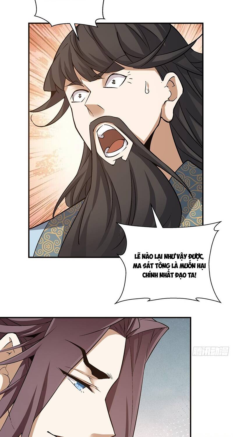 Đồ Đệ Của Ta Đều Là Đại Phản Phái Chapter 108 - Trang 40