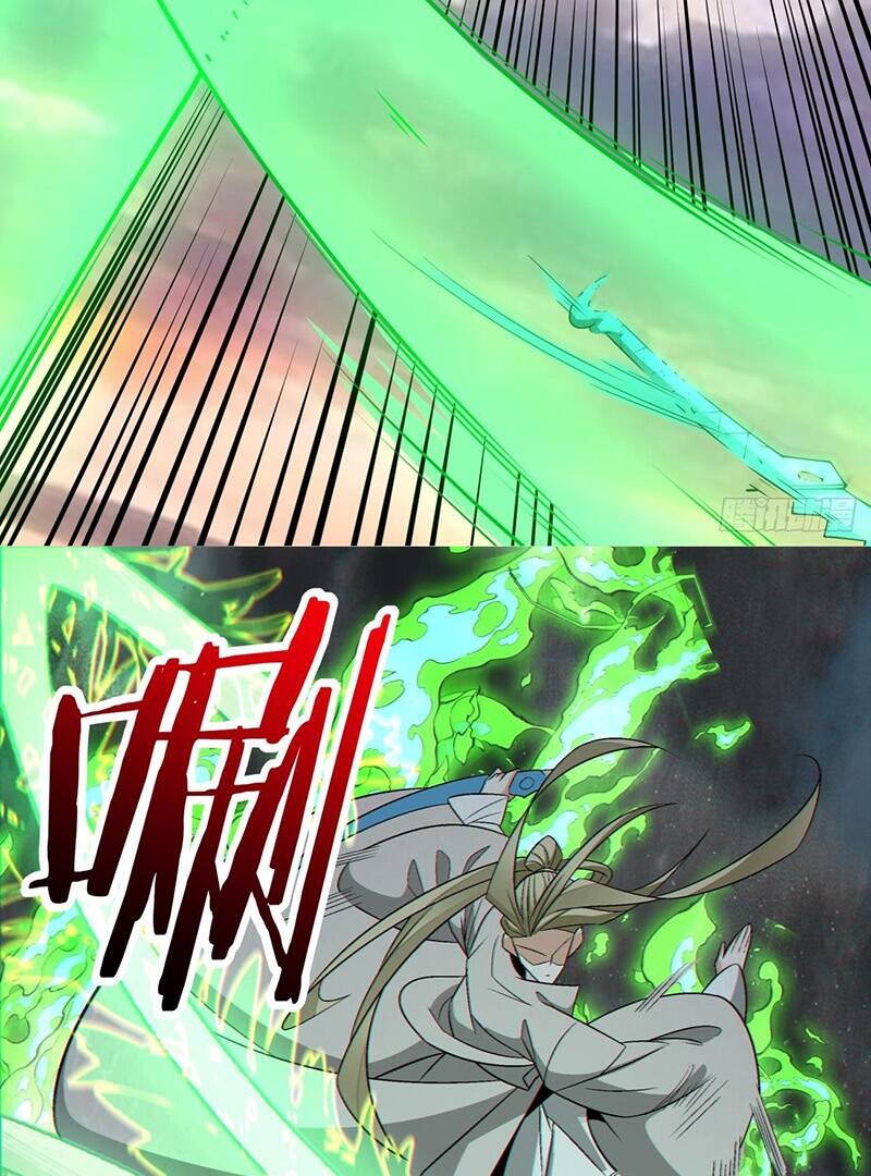 Đồ Đệ Của Ta Đều Là Đại Phản Phái Chapter 108 - Trang 8