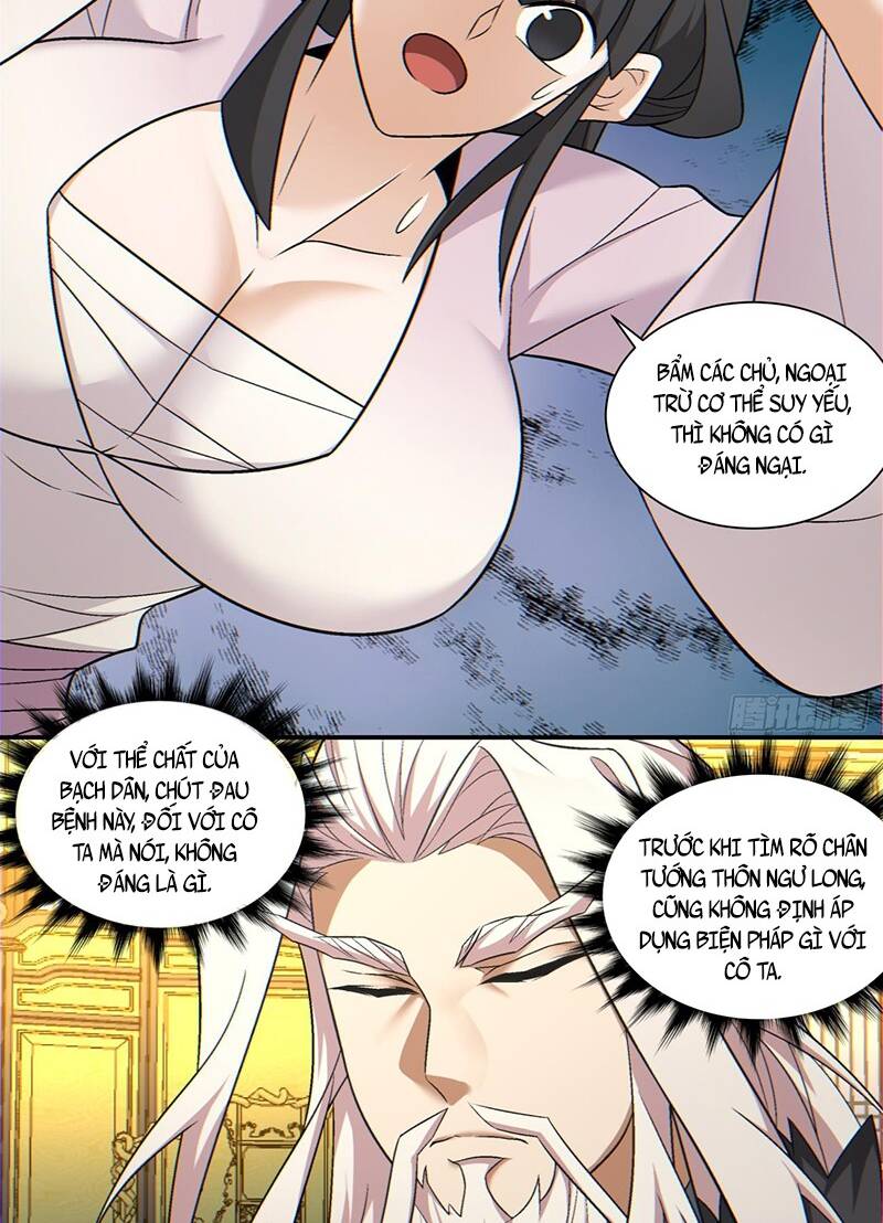 Đồ Đệ Của Ta Đều Là Đại Phản Phái Chapter 109 - Trang 13