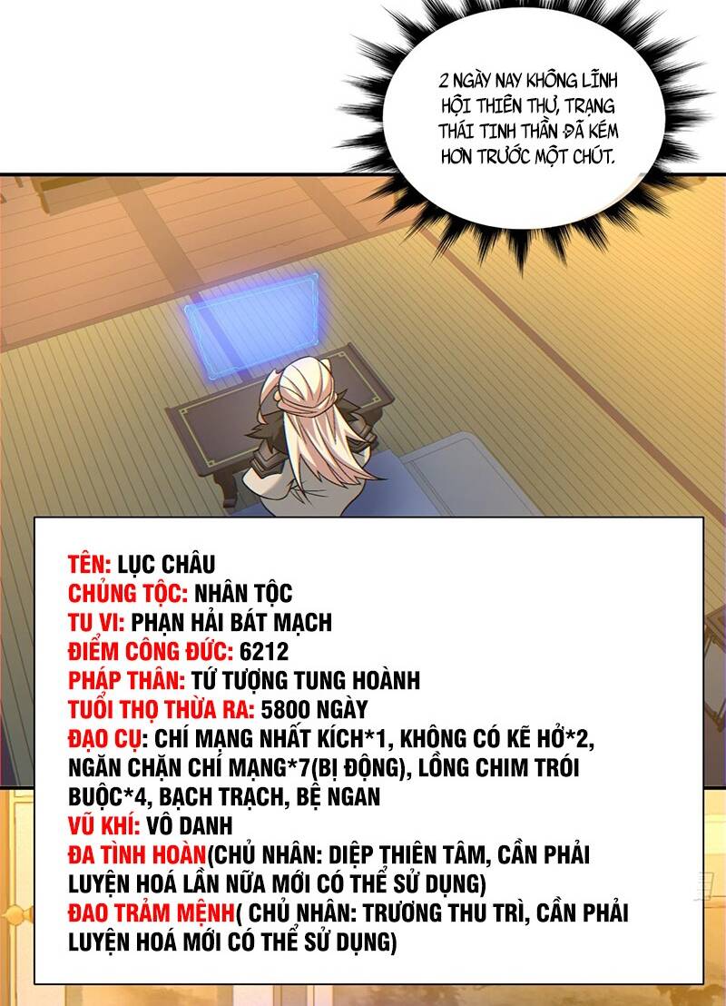 Đồ Đệ Của Ta Đều Là Đại Phản Phái Chapter 109 - Trang 15