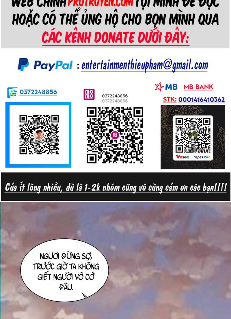 Đồ Đệ Của Ta Đều Là Đại Phản Phái Chapter 109 - Trang 1