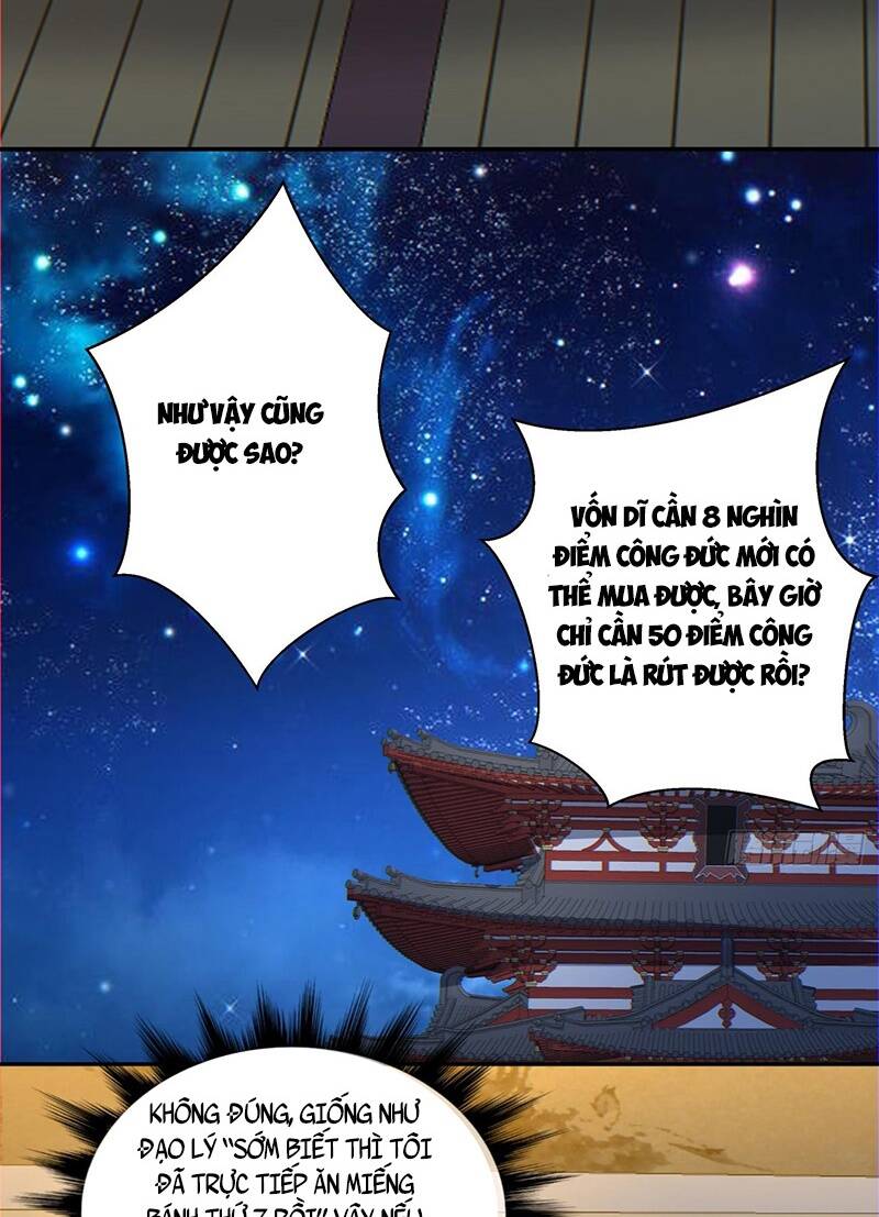 Đồ Đệ Của Ta Đều Là Đại Phản Phái Chapter 109 - Trang 20