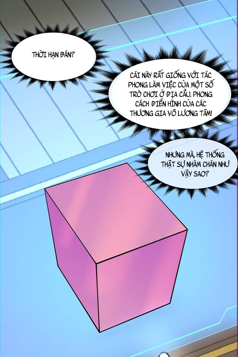 Đồ Đệ Của Ta Đều Là Đại Phản Phái Chapter 109 - Trang 28