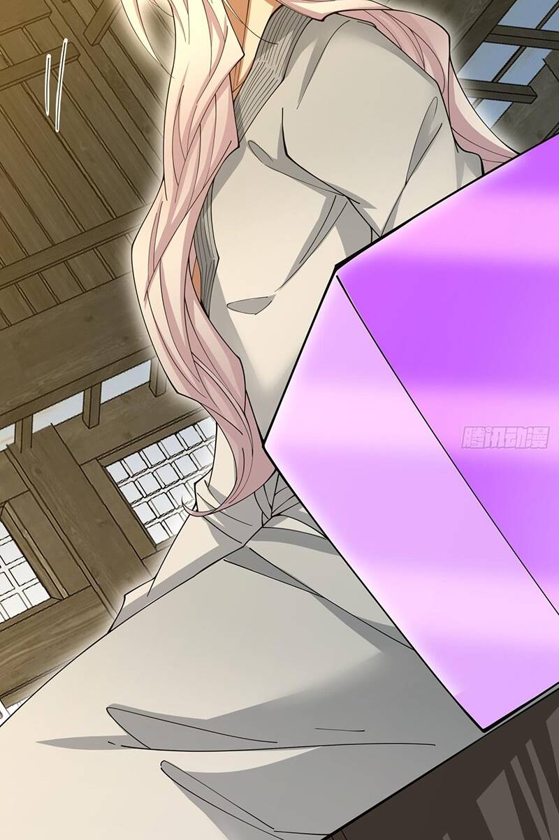 Đồ Đệ Của Ta Đều Là Đại Phản Phái Chapter 109 - Trang 41