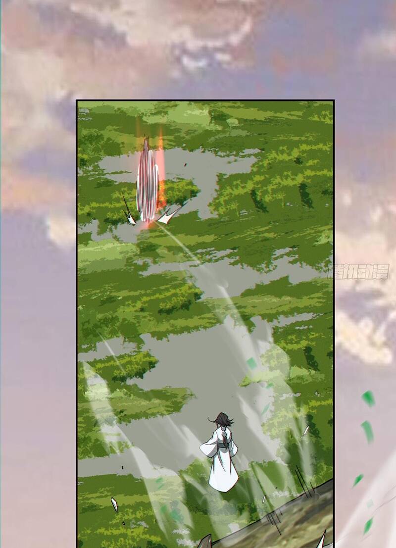 Đồ Đệ Của Ta Đều Là Đại Phản Phái Chapter 109 - Trang 4