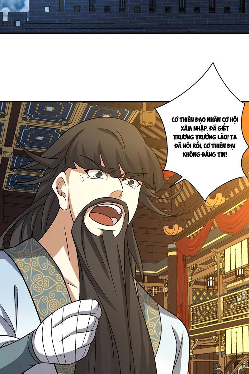 Đồ Đệ Của Ta Đều Là Đại Phản Phái Chapter 109 - Trang 50