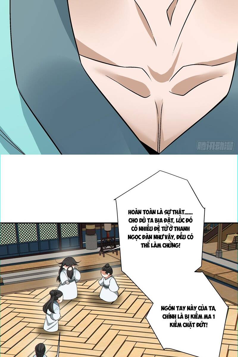 Đồ Đệ Của Ta Đều Là Đại Phản Phái Chapter 109 - Trang 52