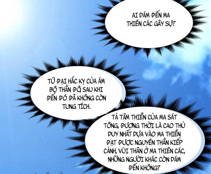 Đồ Đệ Của Ta Đều Là Đại Phản Phái Chapter 109 - Trang 56