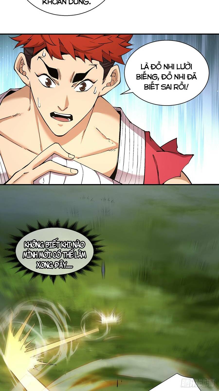 Đồ Đệ Của Ta Đều Là Đại Phản Phái Chapter 11 - Trang 18