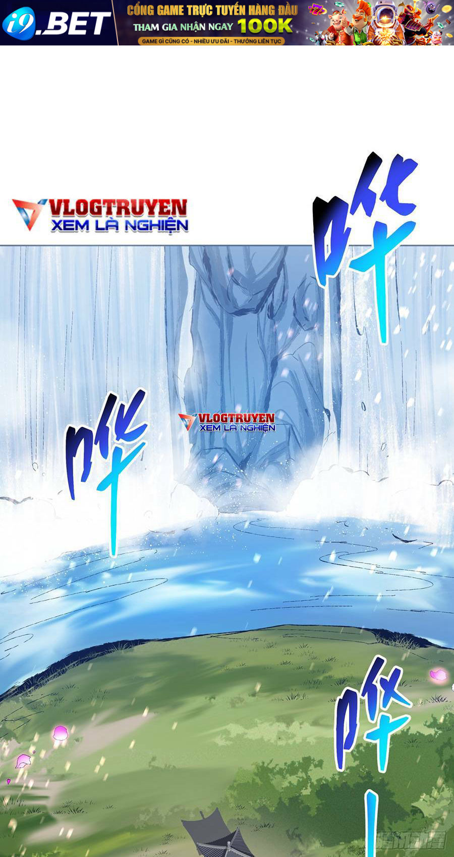 Đồ Đệ Của Ta Đều Là Đại Phản Phái Chapter 11 - Trang 2