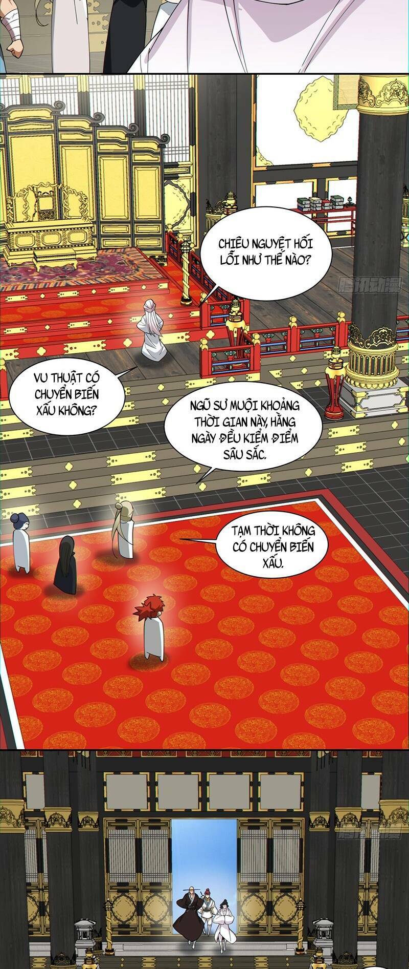 Đồ Đệ Của Ta Đều Là Đại Phản Phái Chapter 110 - Trang 11