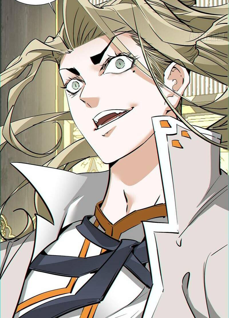 Đồ Đệ Của Ta Đều Là Đại Phản Phái Chapter 110 - Trang 36