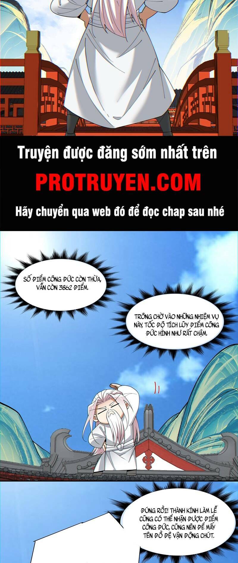 Đồ Đệ Của Ta Đều Là Đại Phản Phái Chapter 110 - Trang 6