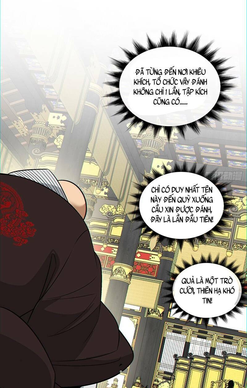 Đồ Đệ Của Ta Đều Là Đại Phản Phái Chapter 111 - Trang 14